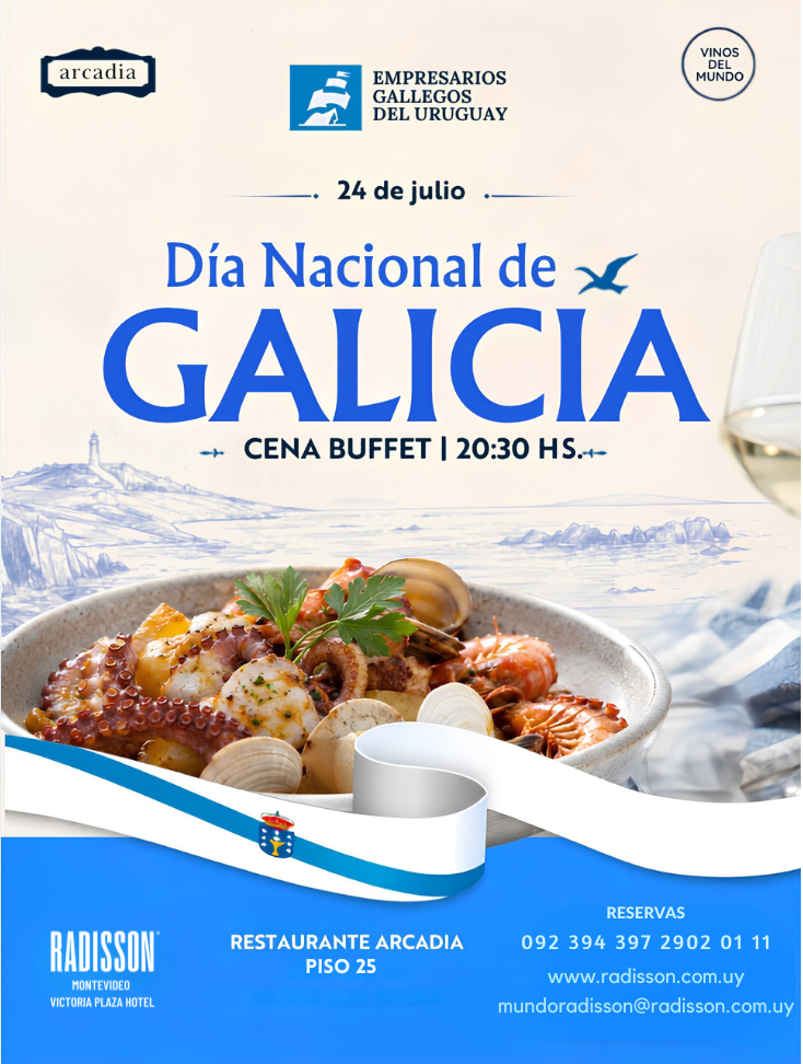 Cena De Galicia